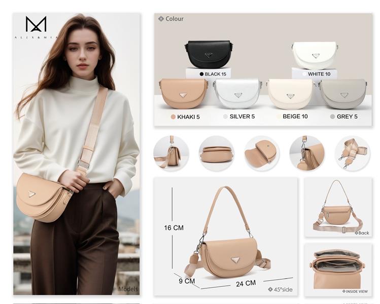 Сумка Chus (24*9*16) SH9291-5 khaki (деми)