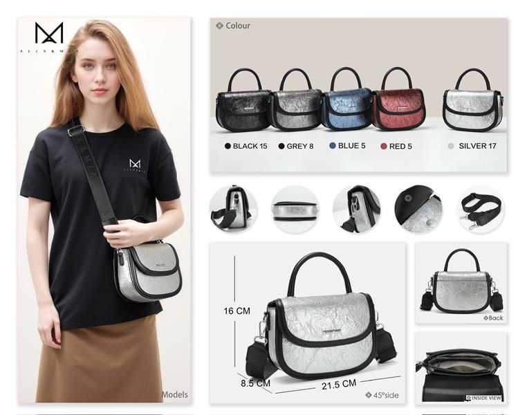 Сумка Chus (21.5*8.5*16) SH91181-15 black (деми)