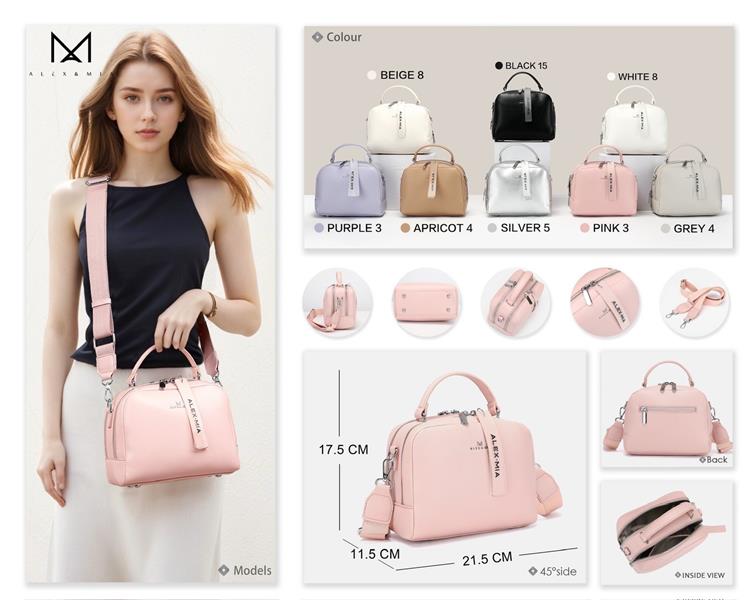Сумка Chus (21.5*11.5*17.5) SH58-053-1-3 pink (деми)