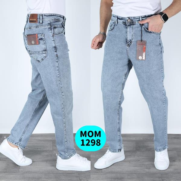 Джинсы Ruxa (29-36) 1298 l.blue (деми)