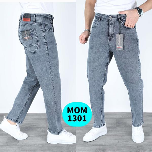 Джинсы Ruxa (29-36) 1301 grey (деми)