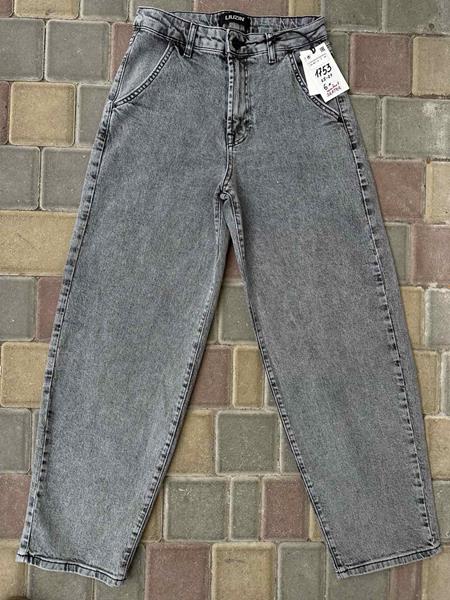 Джинсы Ruxa (25-27) 1753 grey (деми)