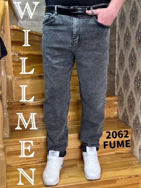 Джинсы Ruxa (28-36) 2062 grey (деми)