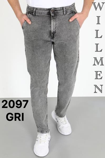 Джинсы Ruxa (28-36) 2097 grey (деми)