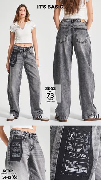 Джинсы Ruxa (34-42) 3663-4-72 grey (деми)