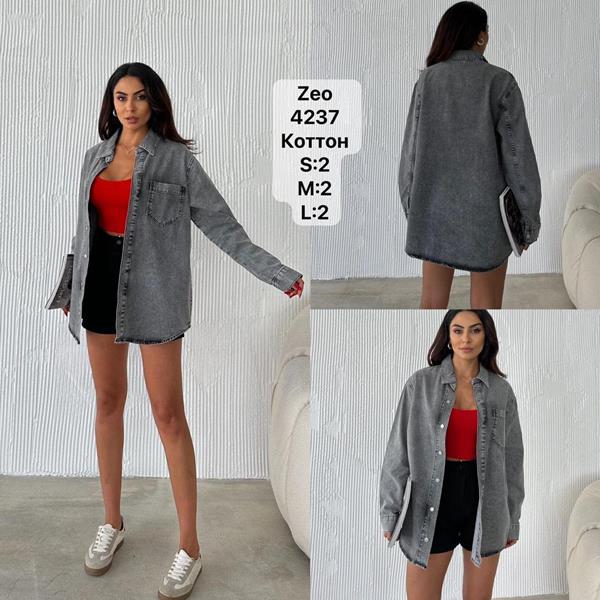 Рубашка Ruxa (S-L) 4237 grey (деми)