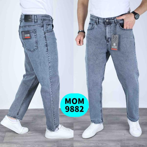 Джинсы Ruxa (29-36) 9882 grey (деми)