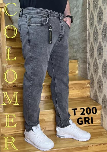 Джинсы Ruxa (29-36) T200 grey (деми)