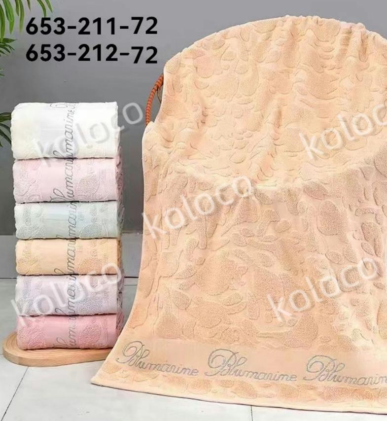 Полотенце Koloco (70*140) 653-211-72 (деми)