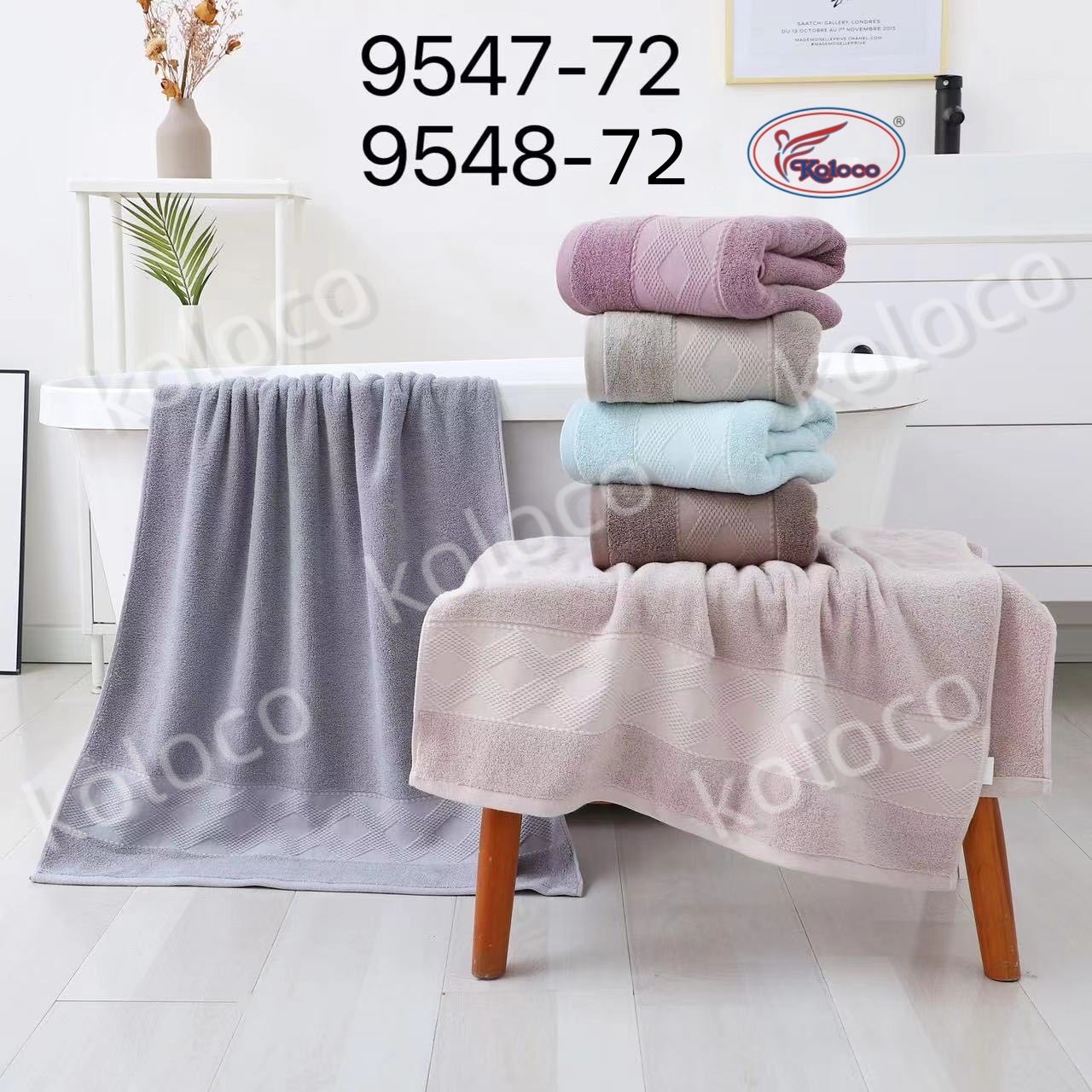 Полотенце Koloco (50*100) 9548-72 (деми)