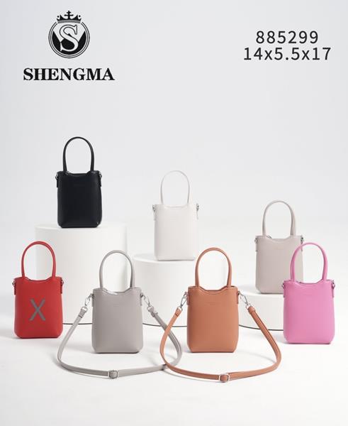 Сумка Chus (14*5.5*17) LS885299 peach (деми)