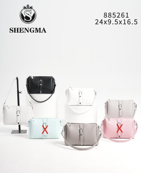 Сумка Chus (24*9.5*16.5) LS885261 l.grey (деми)