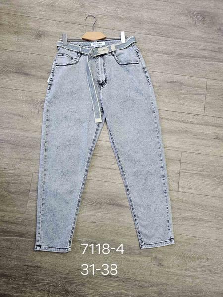 Джинсы Vingvgs (31-38) 7118-4 l.grey (деми)