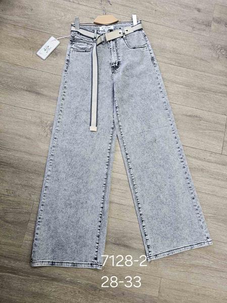Джинсы Vingvgs (28-33) 7128-2 l.grey (деми)