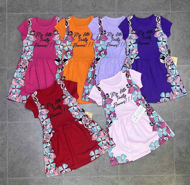 Платье Fili kids (3-7) FK539 orange (лето)