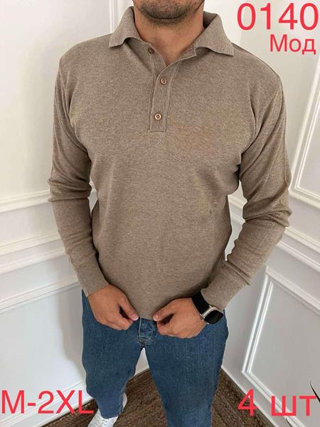 Свитер Надийка (M-2XL) 0140 beige (деми)