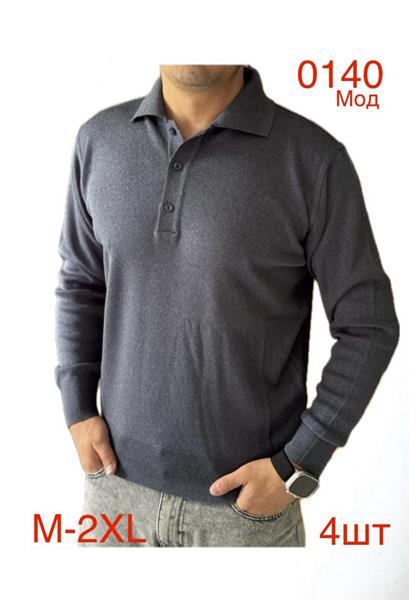 Свитер Надийка (M-2XL) 0140 d.grey (деми)