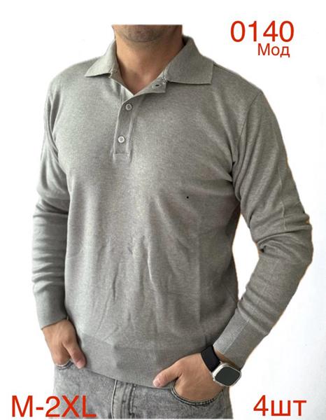 Свитер Надийка (M-2XL) 0140 l.grey (деми)