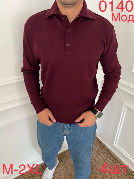 Свитер Надийка (M-2XL) 0140 wine (деми)