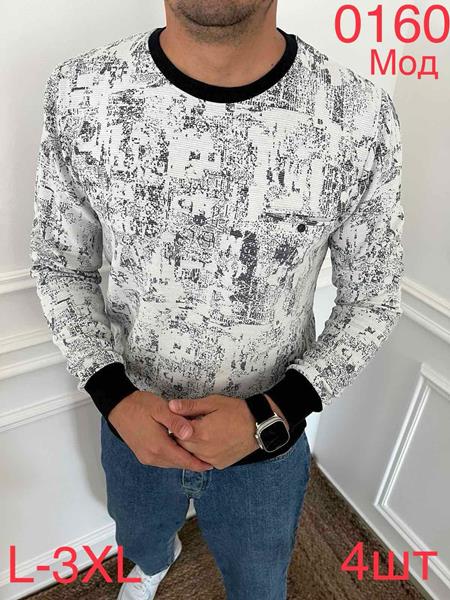 Свитер Надийка (L-3XL) 0160 white (деми)