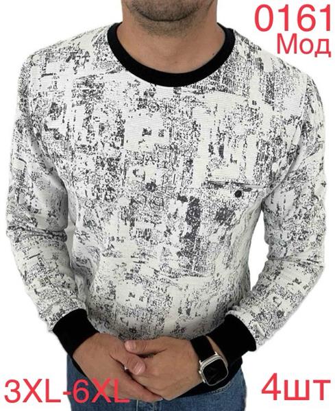Свитер Надийка (3XL-6XL) 0161 white (деми)