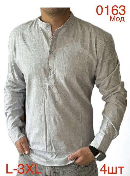 Рубашка Надийка (L-3XL) 0163 l.grey (деми)