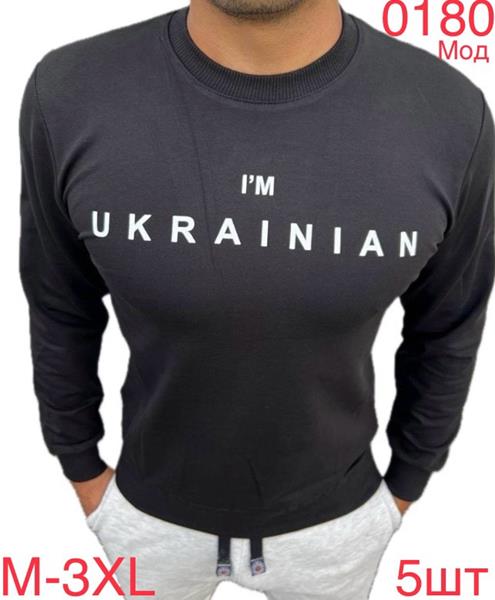 Свитер Надийка (M-3XL) 0180 black (деми)