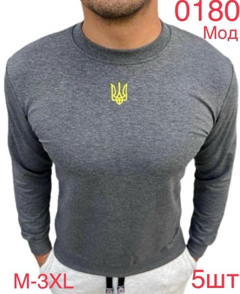 Свитер Надийка (M-3XL) 0180 grey (деми)