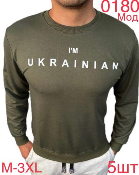 Свитер Надийка (M-3XL) 0180 khaki (деми)