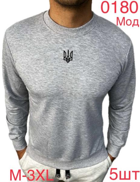 Свитер Надийка (M-3XL) 0180 l.grey (деми)