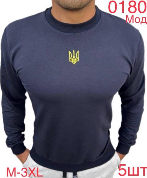 Свитер Надийка (M-3XL) 0180 navy (деми)