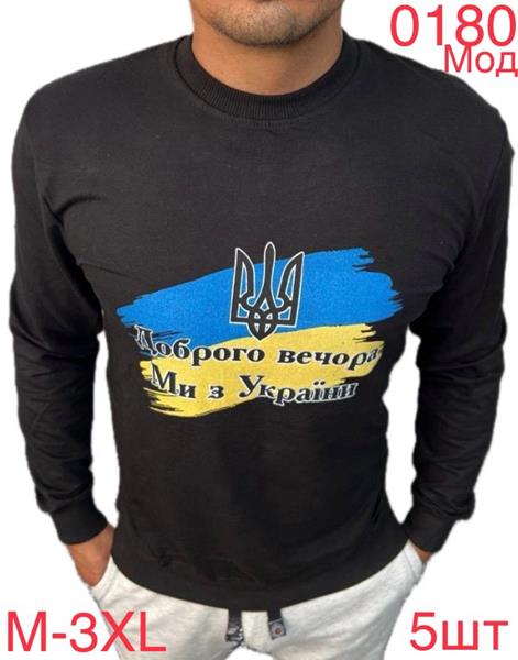 Свитер Надийка (M-3XL) 0180-1 black (деми)