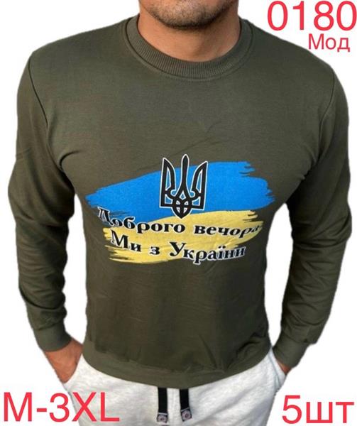 Свитер Надийка (M-3XL) 0180-1 khaki (деми)