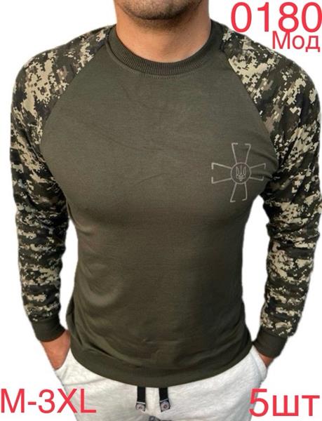 Свитер Надийка (M-3XL) 0180-2 khaki (деми)