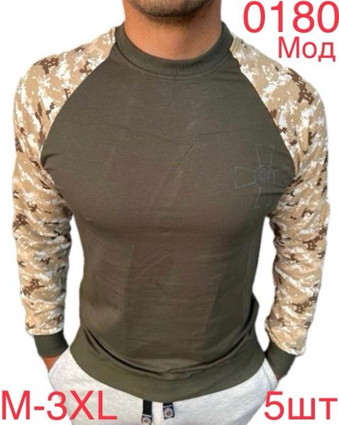 Свитер Надийка (M-3XL) 0180-3 khaki (деми)