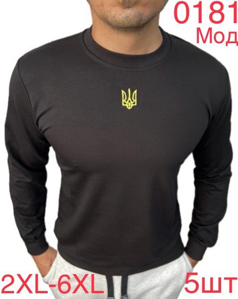Свитер Надийка (2XL-6XL) 0181 black (деми)