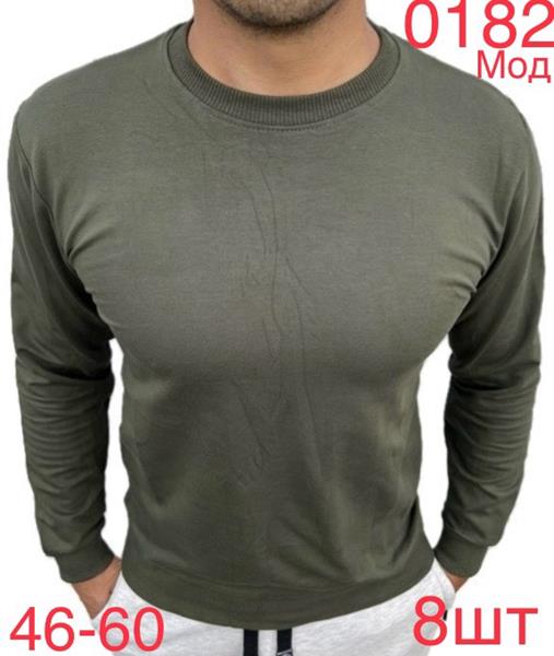 Свитер Надийка (46-60) 0182-1 khaki (деми)