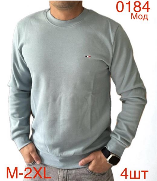 Свитер Надийка (M-2XL) 0184 grey (деми)