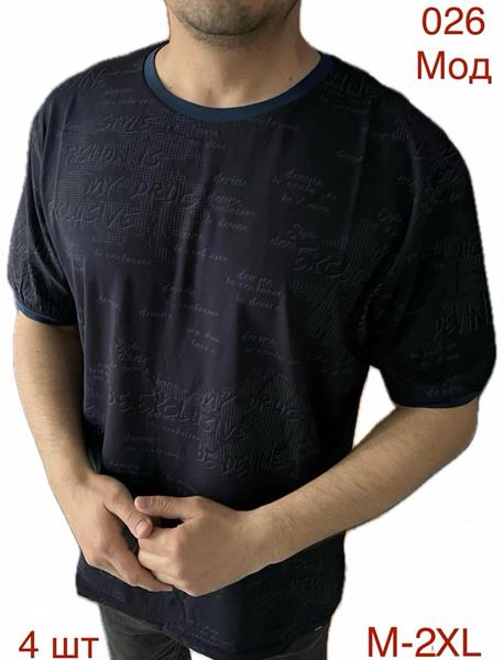 Футболка Надийка (M-2XL) 026 navy (лето)