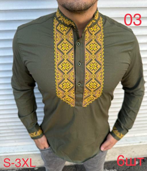 Вышиванка Надийка (S-3XL) 03 khaki (деми)
