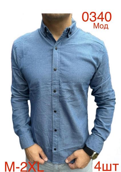 Рубашка Надийка (M-2XL) 0340 l.blue (деми)