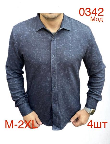 Рубашка Надийка (M-2XL) 0342 blue (деми)