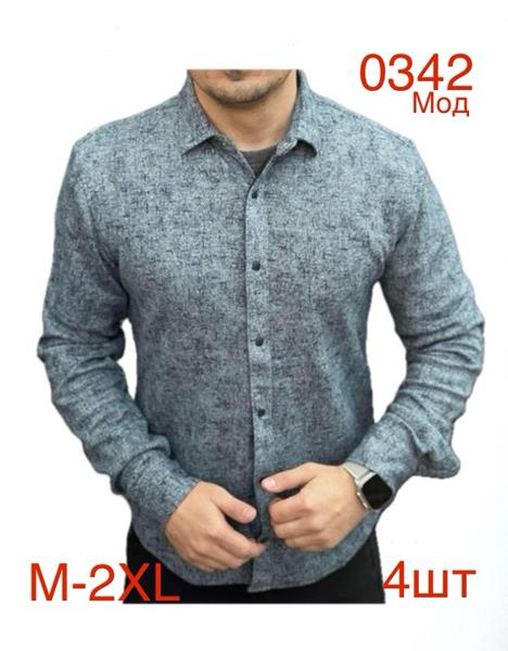 Рубашка Надийка (M-2XL) 0342-1 l.blue (деми)