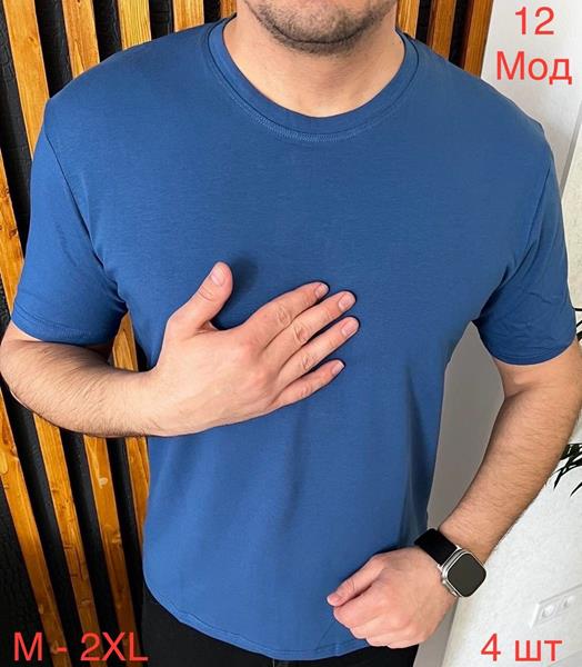 Футболка Надийка (M-2XL) 12 blue (лето)