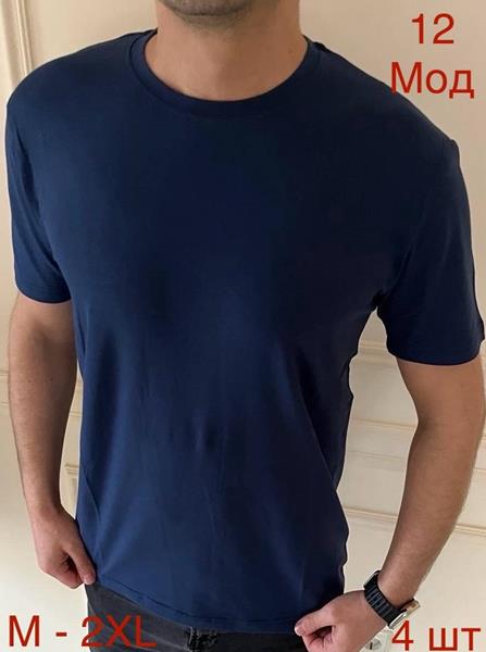 Футболка Надийка (M-2XL) 12 navy (лето)
