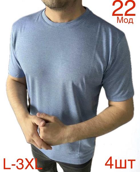 Футболка Надийка (L-3XL) 22 l.blue (лето)