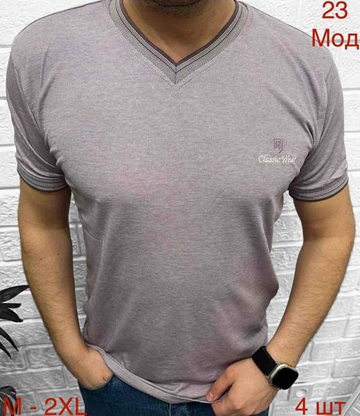 Футболка Надийка (M-2XL) 23 beige (лето)