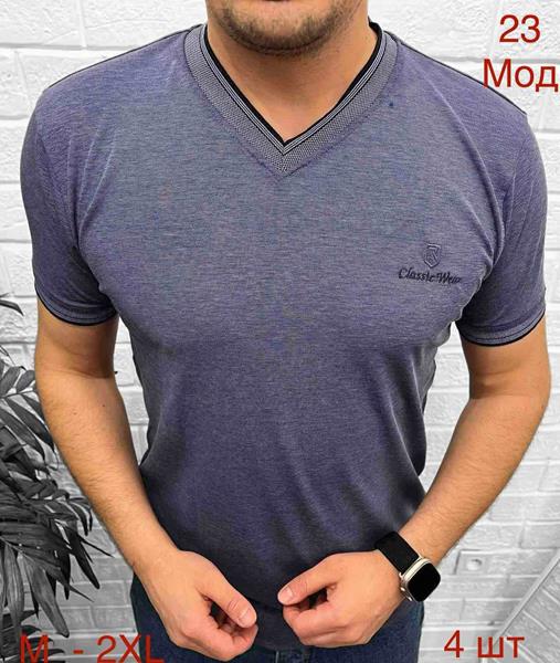 Футболка Надийка (M-2XL) 23 blue (лето)