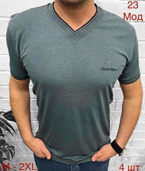 Футболка Надийка (M-2XL) 23 green (лето)