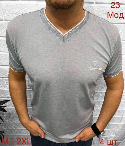 Футболка Надийка (M-2XL) 23 l.grey (лето)